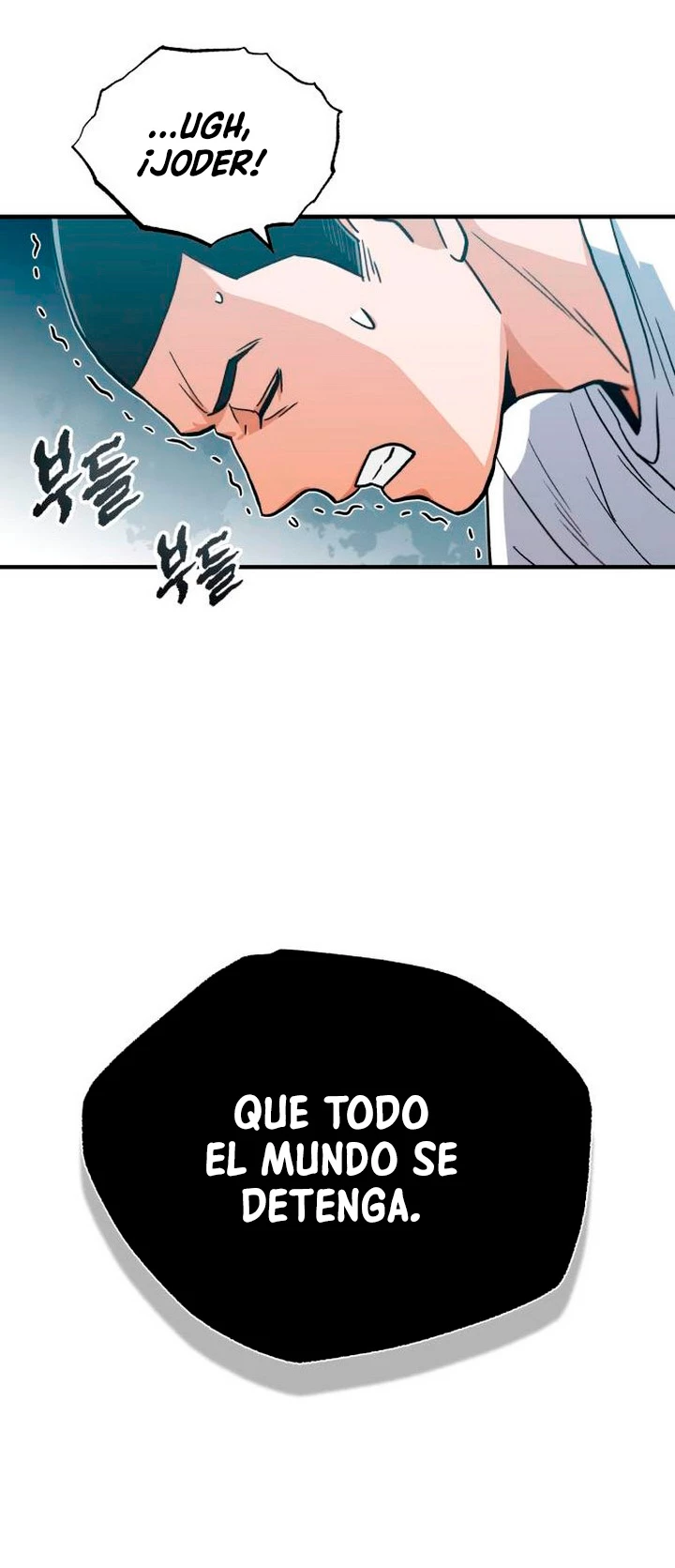 Genio del Linaje único Capítulo 13 - Page 20