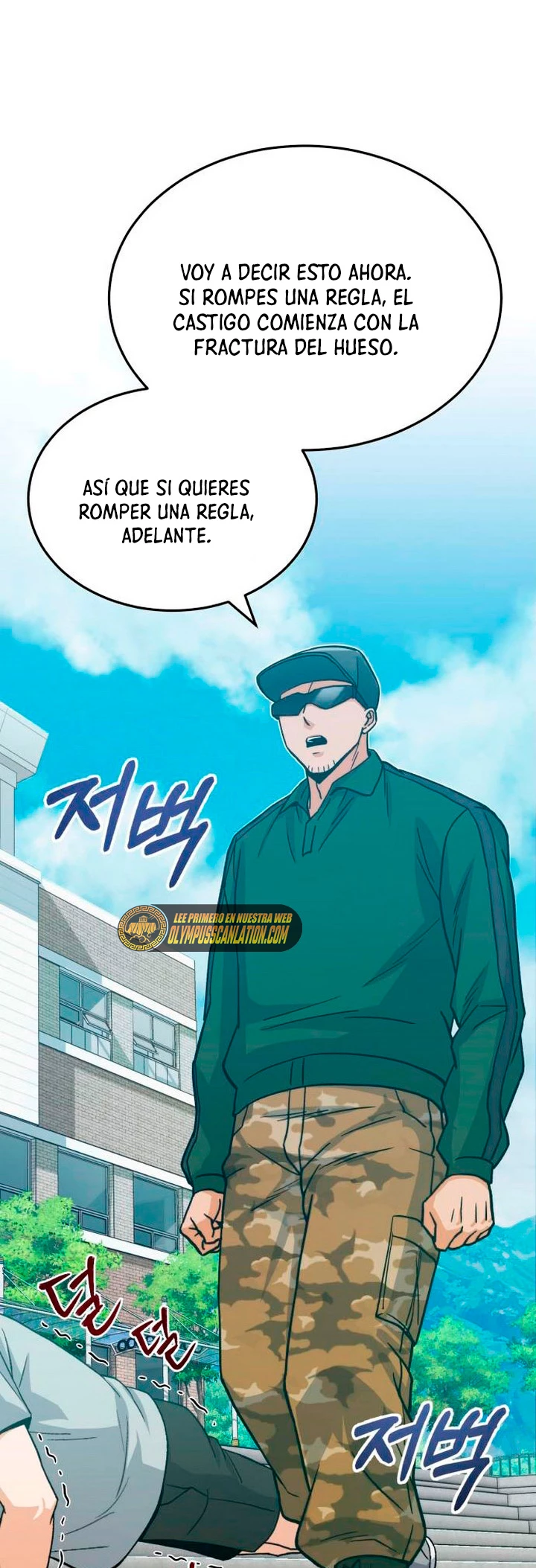 Genio del Linaje único Capítulo 13 - Page 32