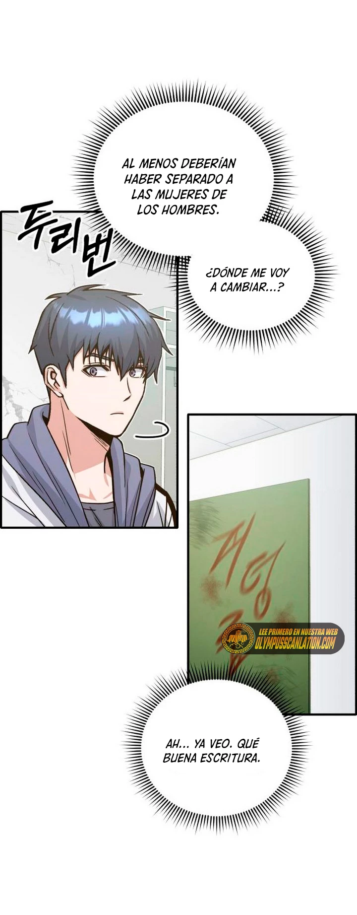 Genio del Linaje único Capítulo 13 - Page 59