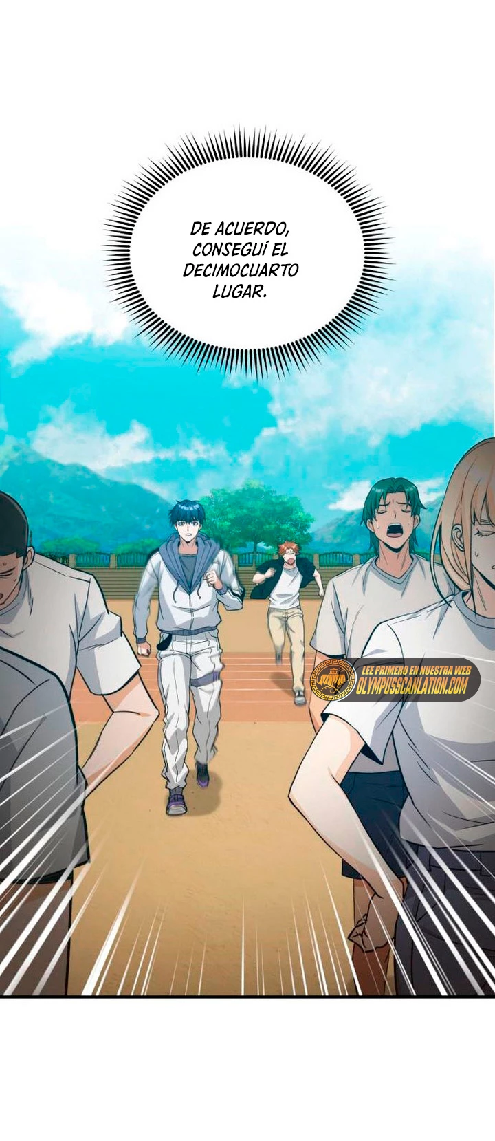 Genio del Linaje único Capítulo 13 - Page 7
