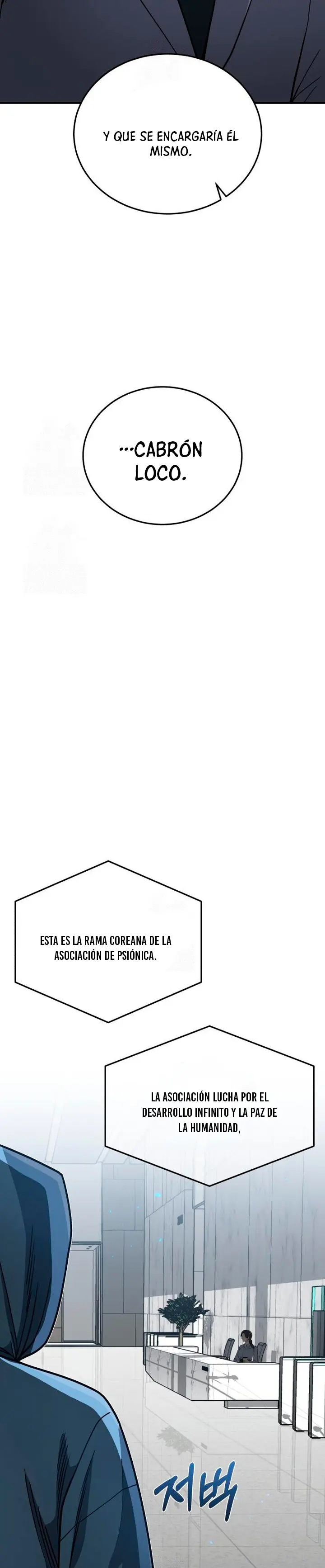 Genio del Linaje único Capítulo 130 - Page 26