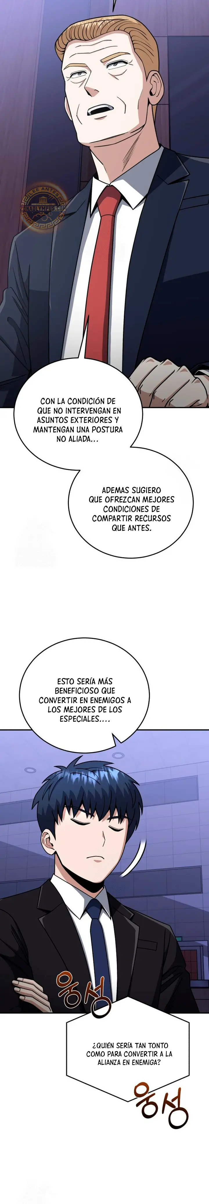 Genio del Linaje único Capítulo 131 - Page 27