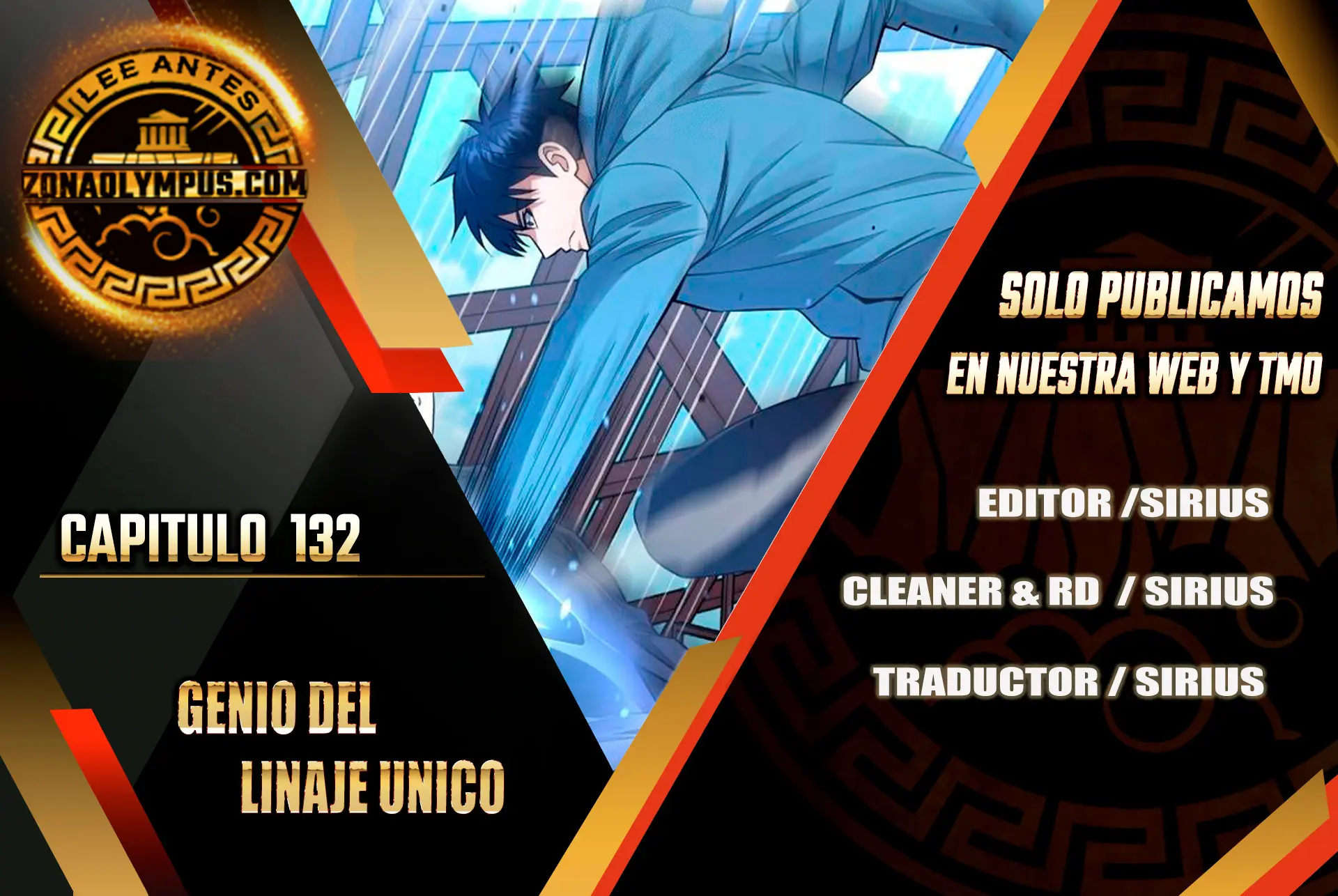 Genio del Linaje único Capítulo 132 - Page 1