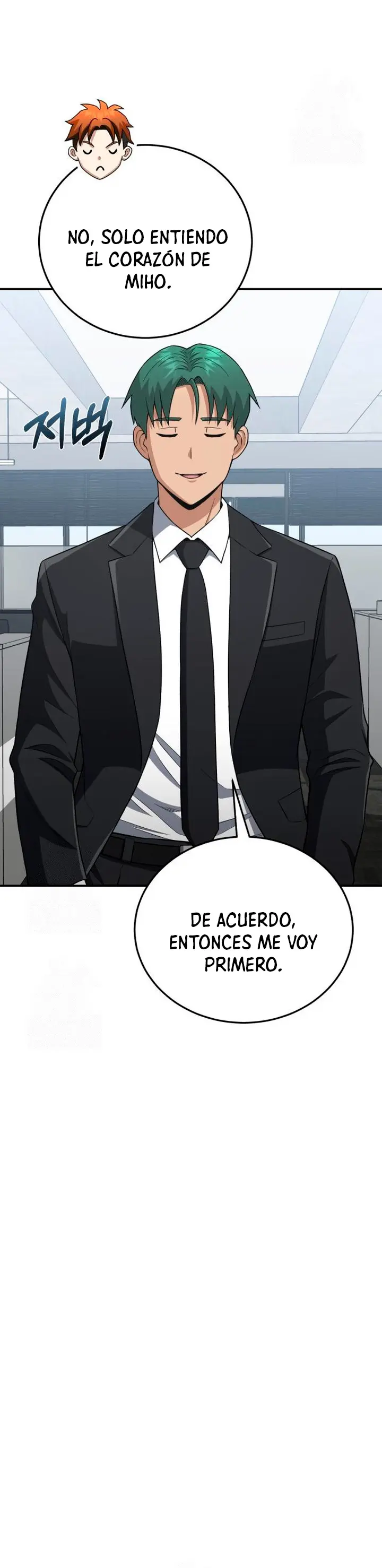 Genio del Linaje único Capítulo 132 - Page 37