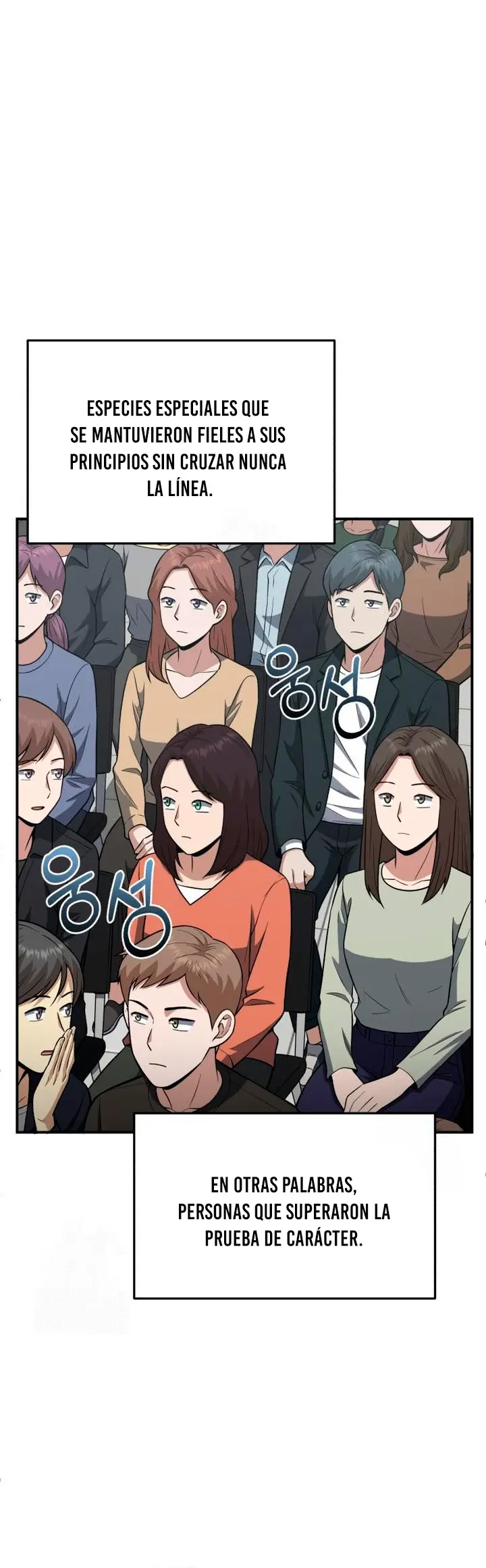 Genio del Linaje único Capítulo 133 - Page 31