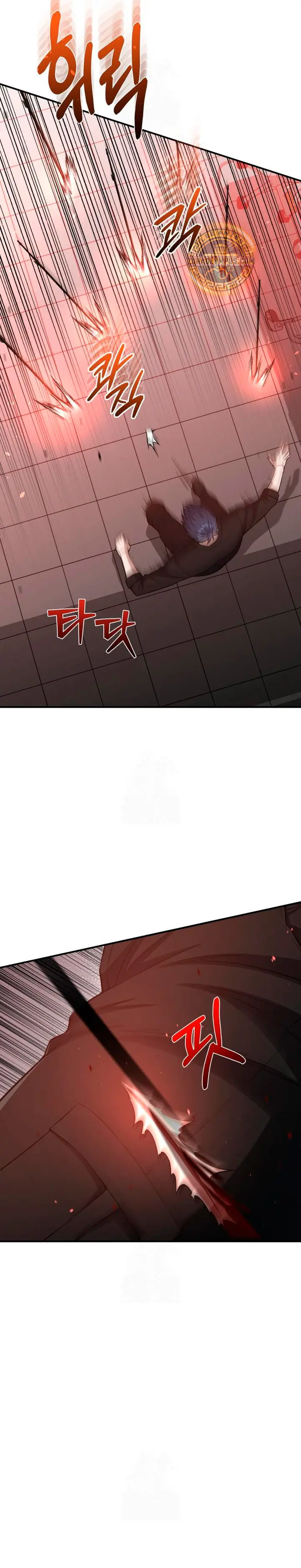 Genio del Linaje único Capítulo 136 - Page 28