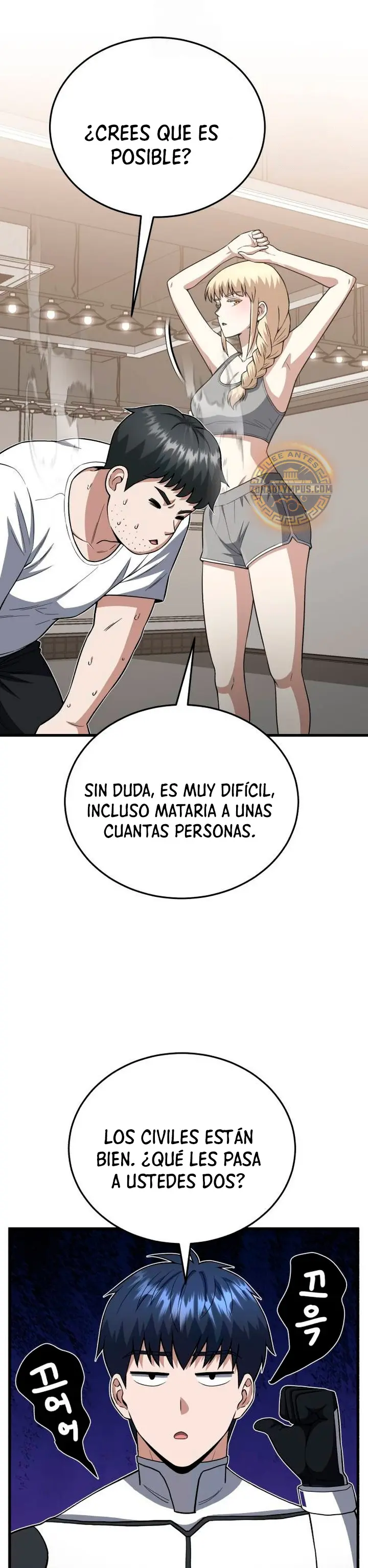 Genio del Linaje único Capítulo 139 - Page 14