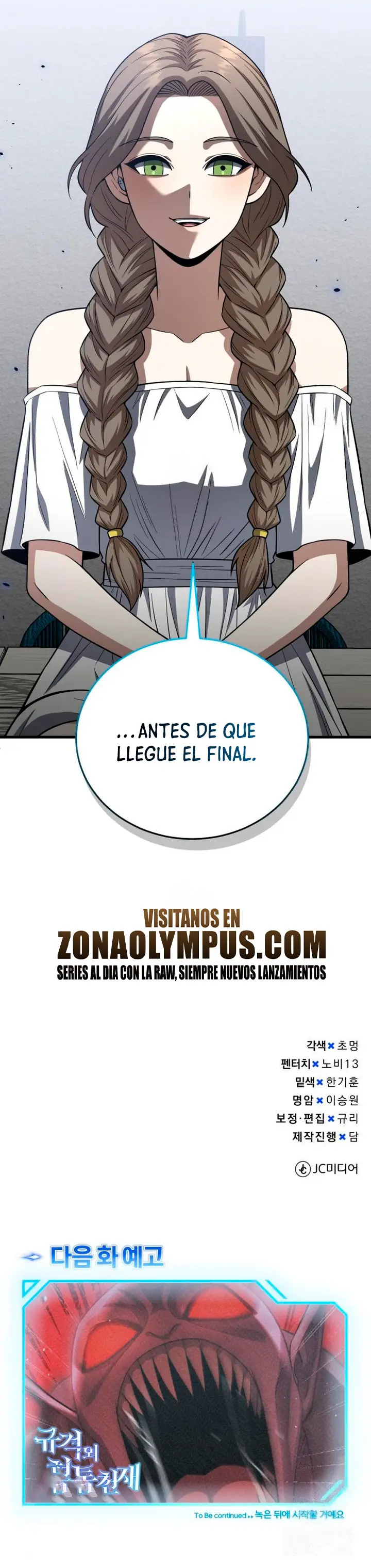 Genio del Linaje único Capítulo 140 - Page 39