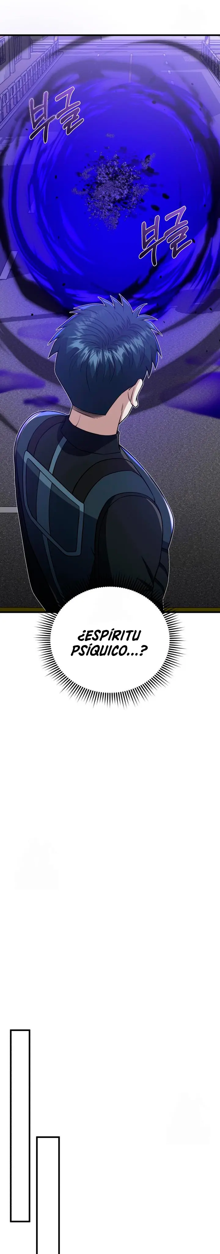 Genio del Linaje único Capítulo 141 - Page 17