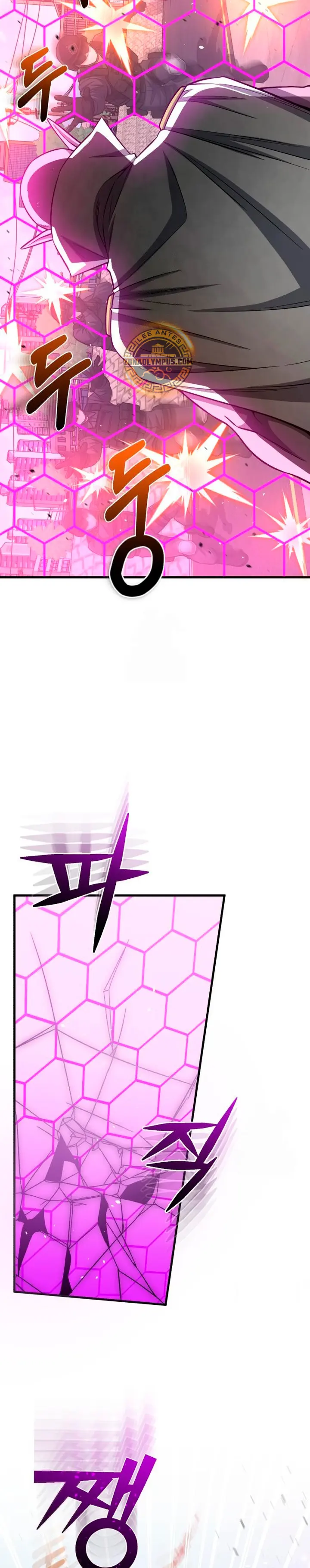Genio del Linaje único Capítulo 141 - Page 21