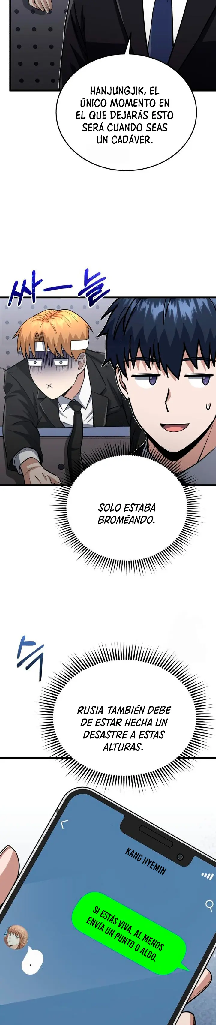 Genio del Linaje único Capítulo 142 - Page 12