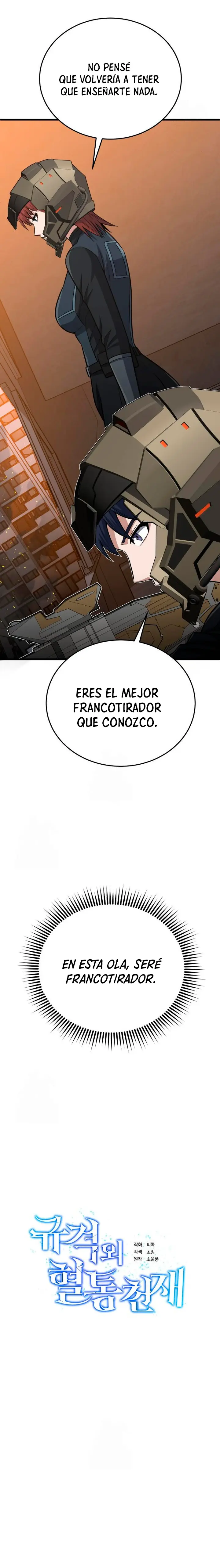 Genio del Linaje único Capítulo 144 - Page 11