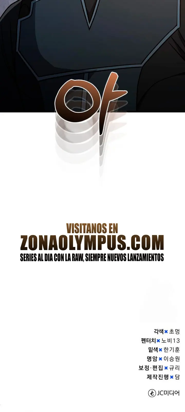 Genio del Linaje único Capítulo 144 - Page 42