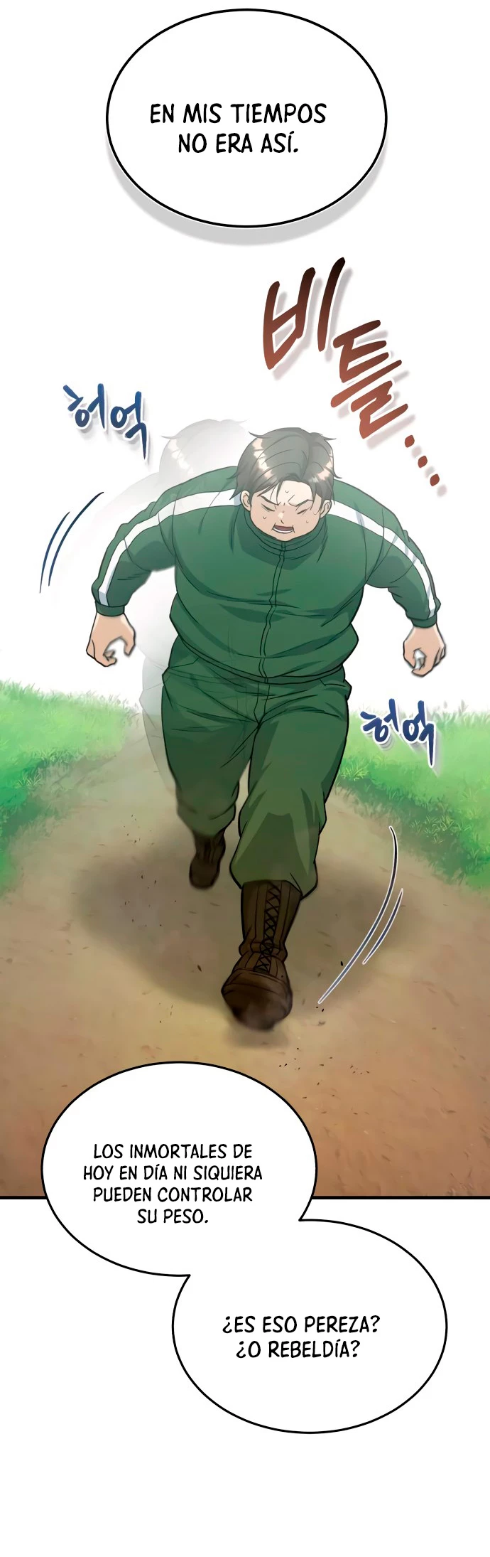 Genio del Linaje único Capítulo 15 - Page 23