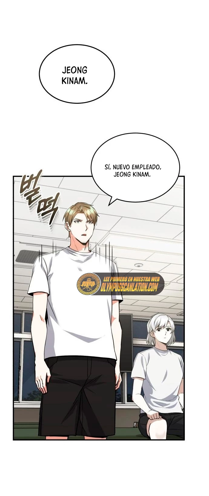 Genio del Linaje único Capítulo 17 - Page 10
