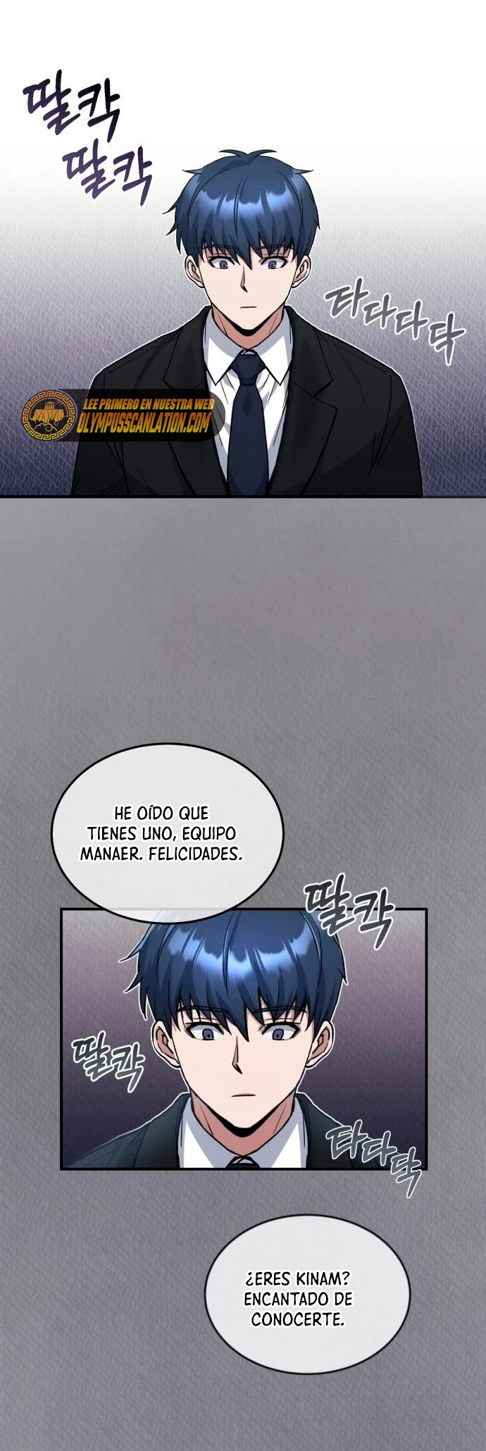 Genio del Linaje único Capítulo 17 - Page 67