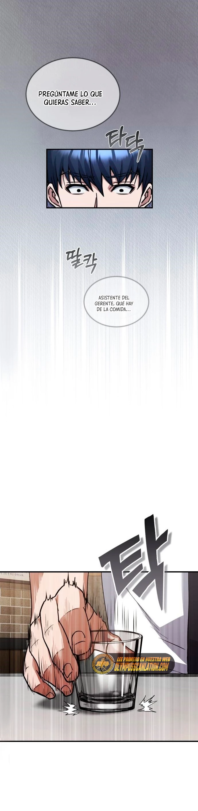 Genio del Linaje único Capítulo 17 - Page 68