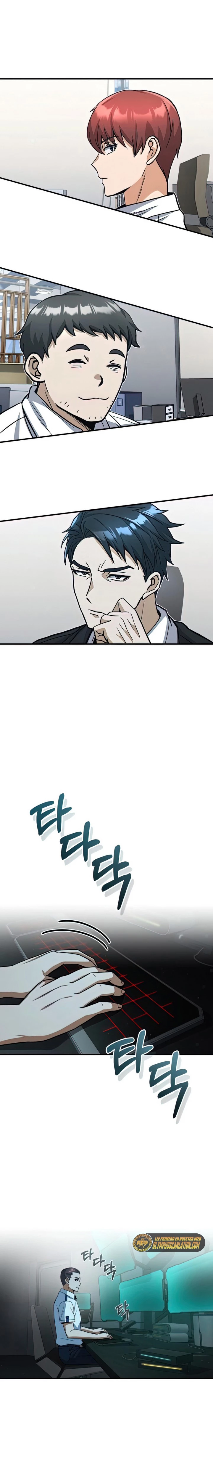 Genio del Linaje único Capítulo 19 - Page 22