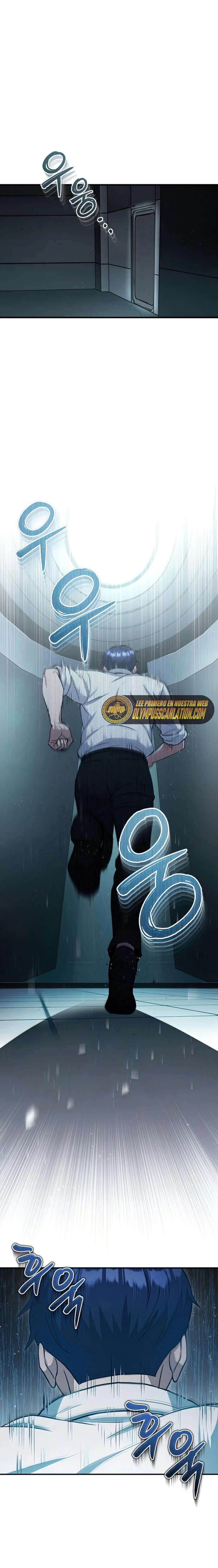Genio del Linaje único Capítulo 19 - Page 3