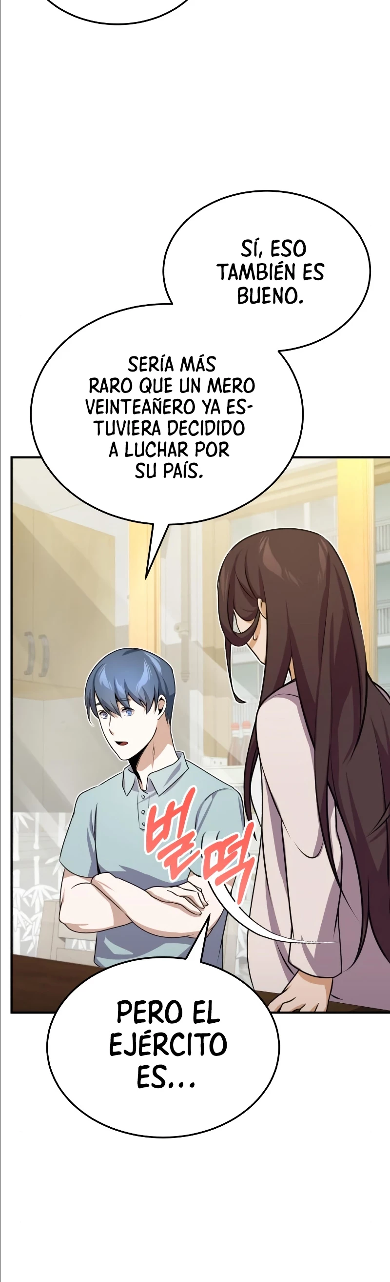 Genio del Linaje único Capítulo 2 - Page 41