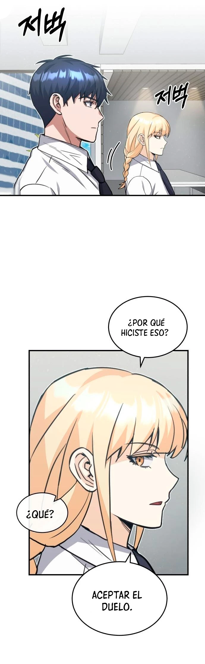 Genio del Linaje único Capítulo 21 - Page 13