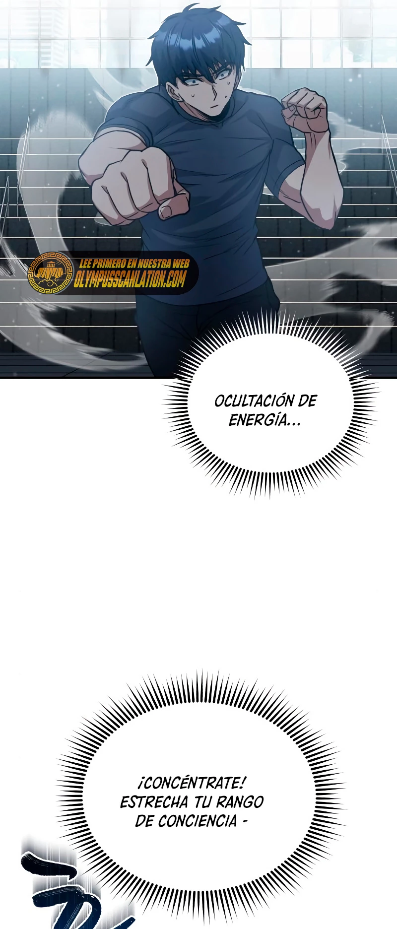 Genio del Linaje único Capítulo 22 - Page 15