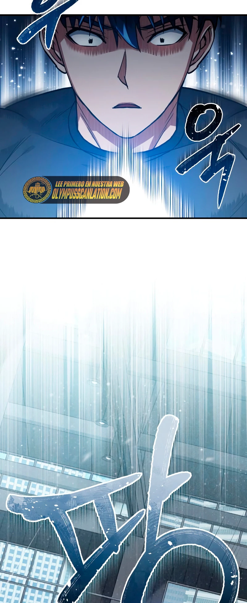Genio del Linaje único Capítulo 22 - Page 16