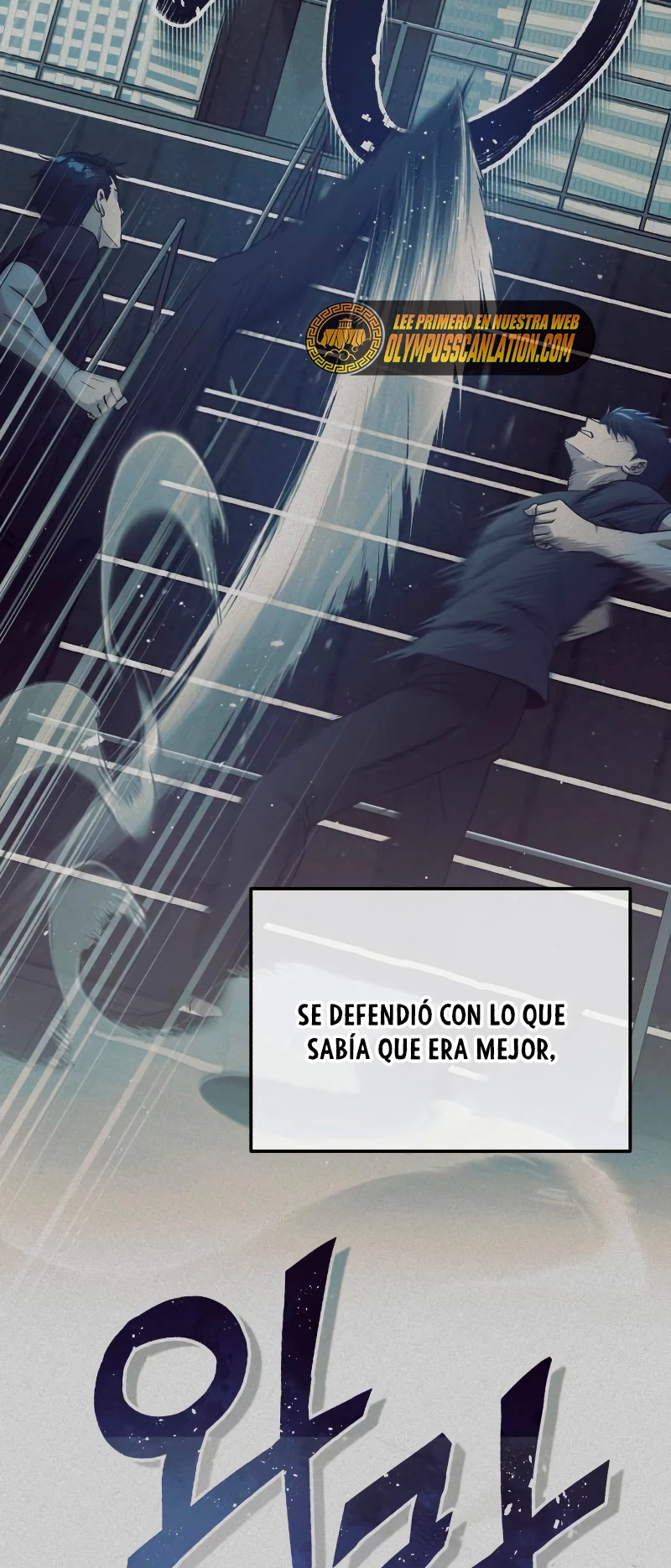 Genio del Linaje único Capítulo 22 - Page 56
