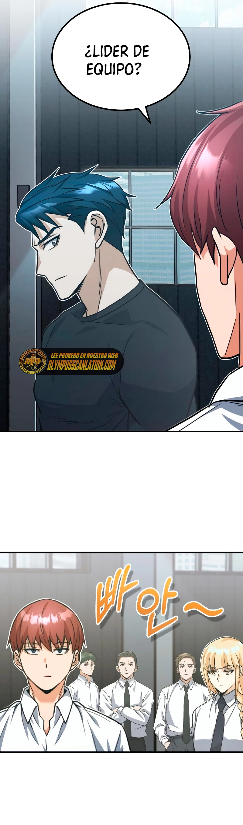 Genio del Linaje único Capítulo 22 - Page 61