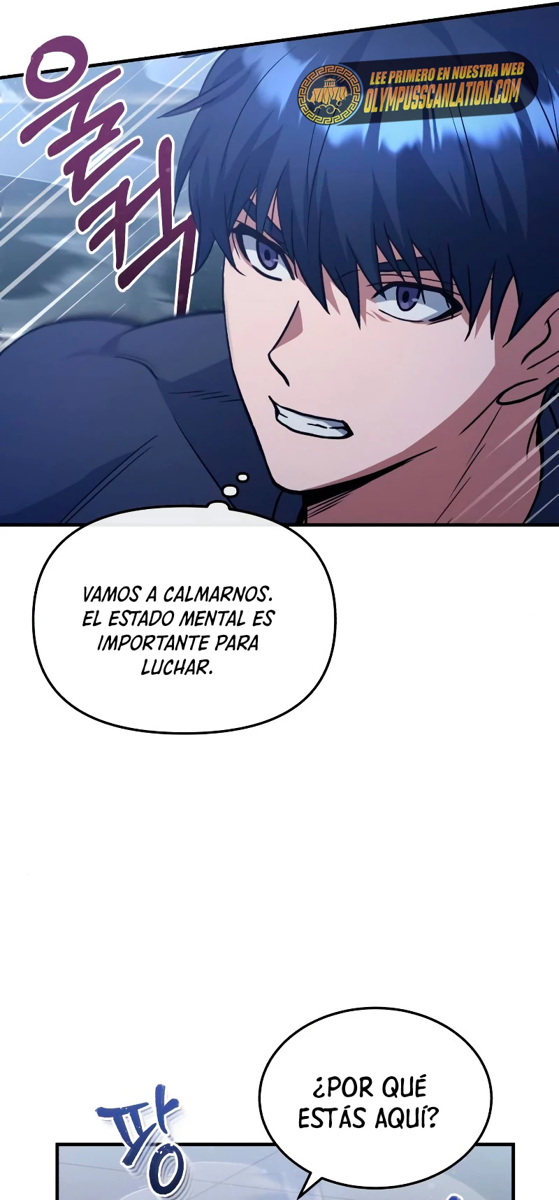 Genio del Linaje único Capítulo 22 - Page 8