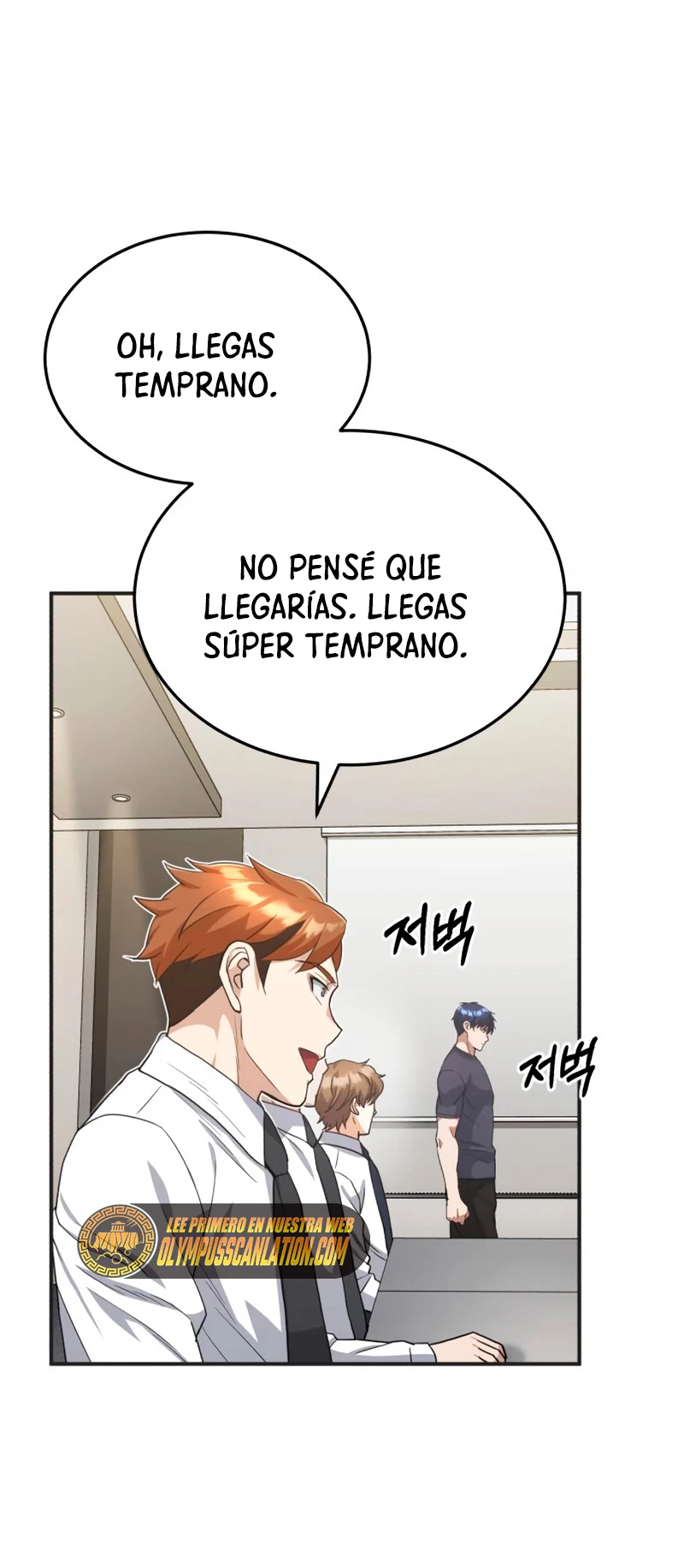 Genio del Linaje único Capítulo 23 - Page 4