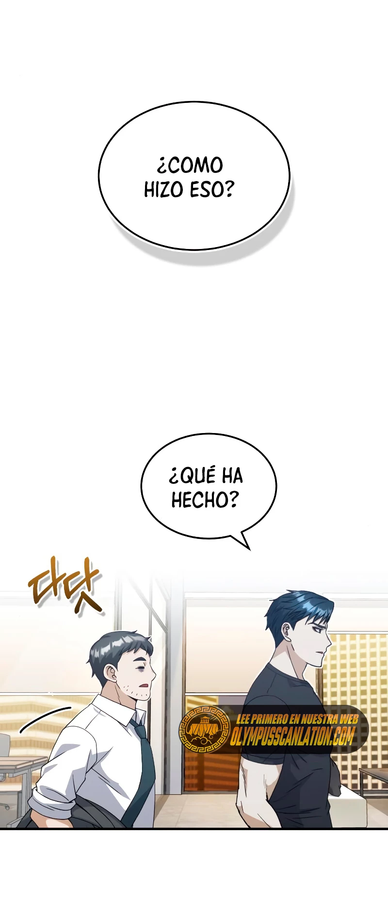 Genio del Linaje único Capítulo 24 - Page 11