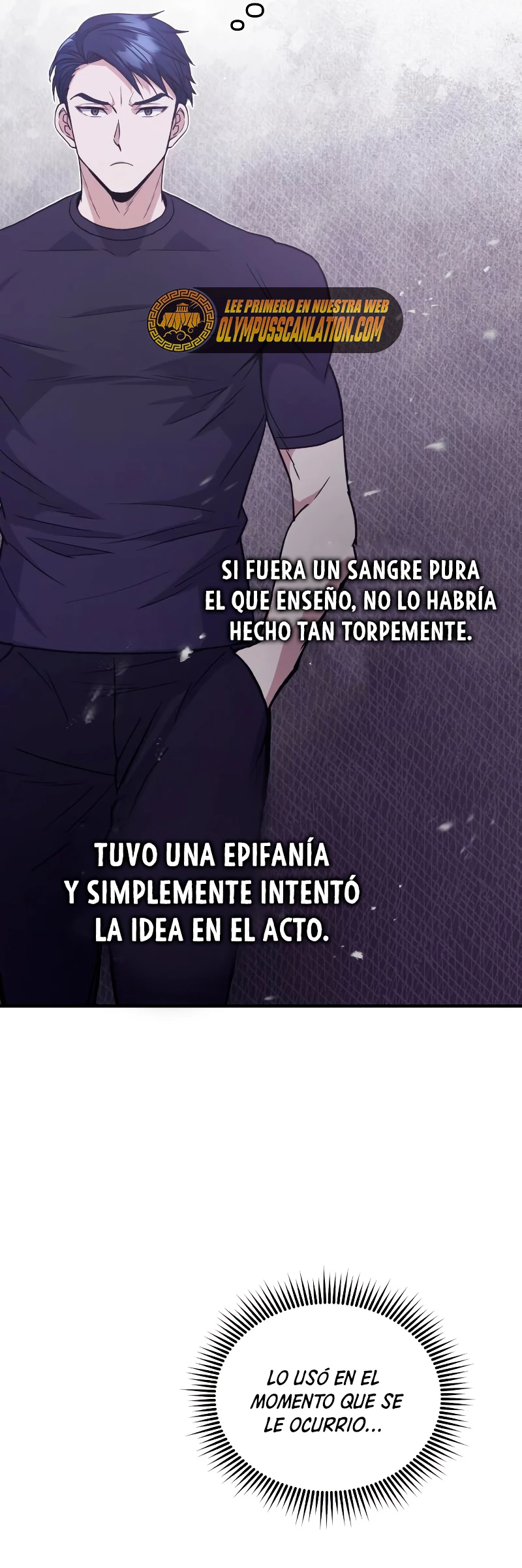 Genio del Linaje único Capítulo 24 - Page 17