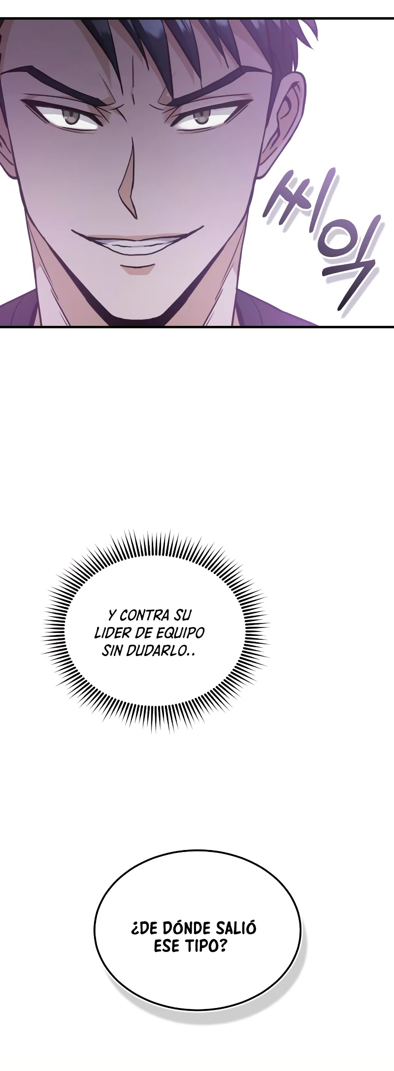 Genio del Linaje único Capítulo 24 - Page 18