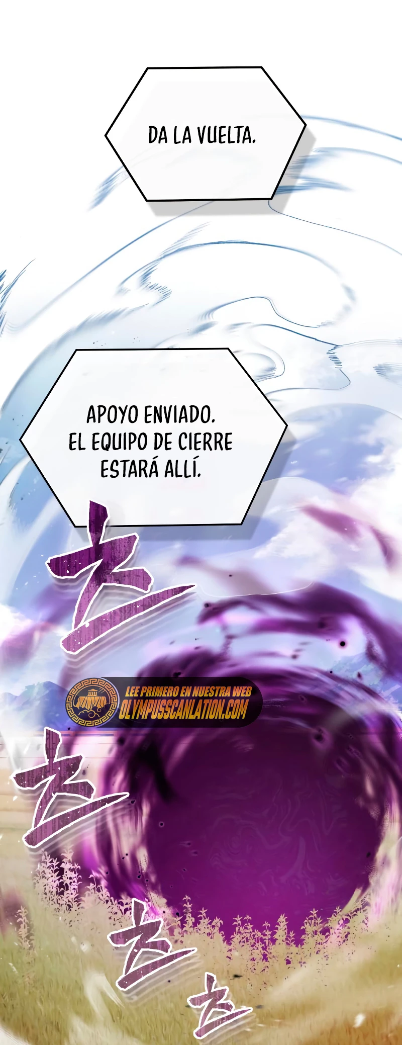 Genio del Linaje único Capítulo 24 - Page 49