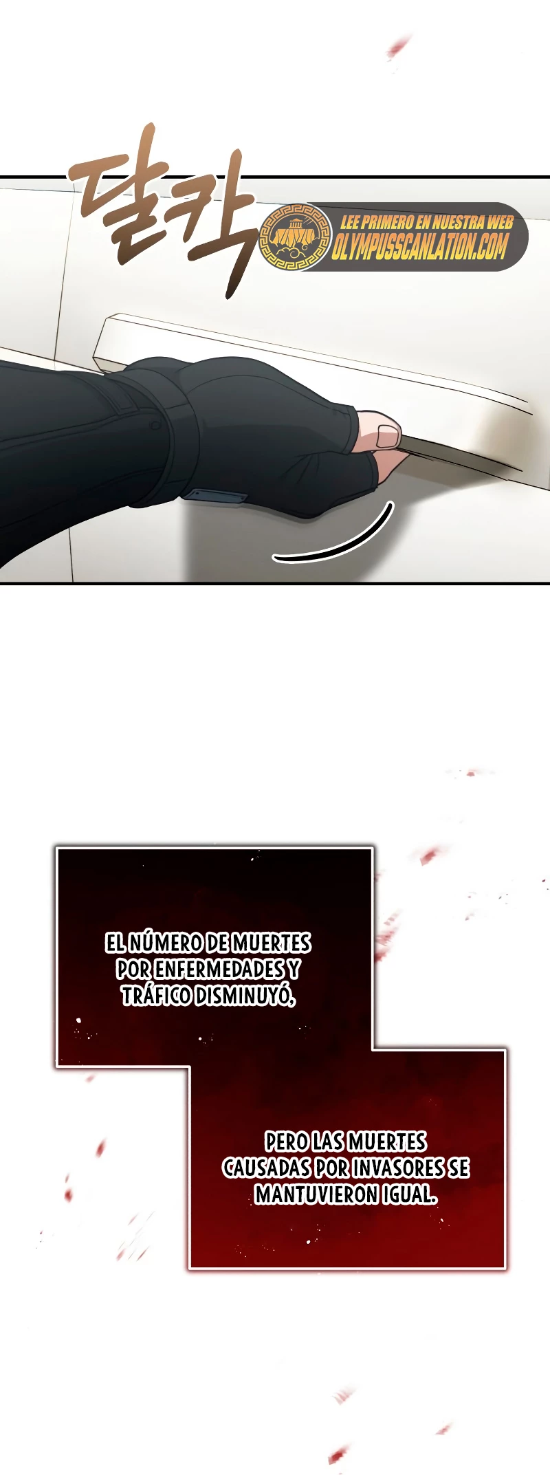Genio del Linaje único Capítulo 24 - Page 62