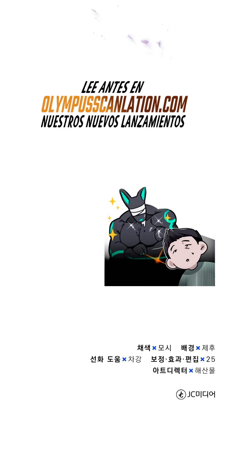 Genio del Linaje único Capítulo 24 - Page 84