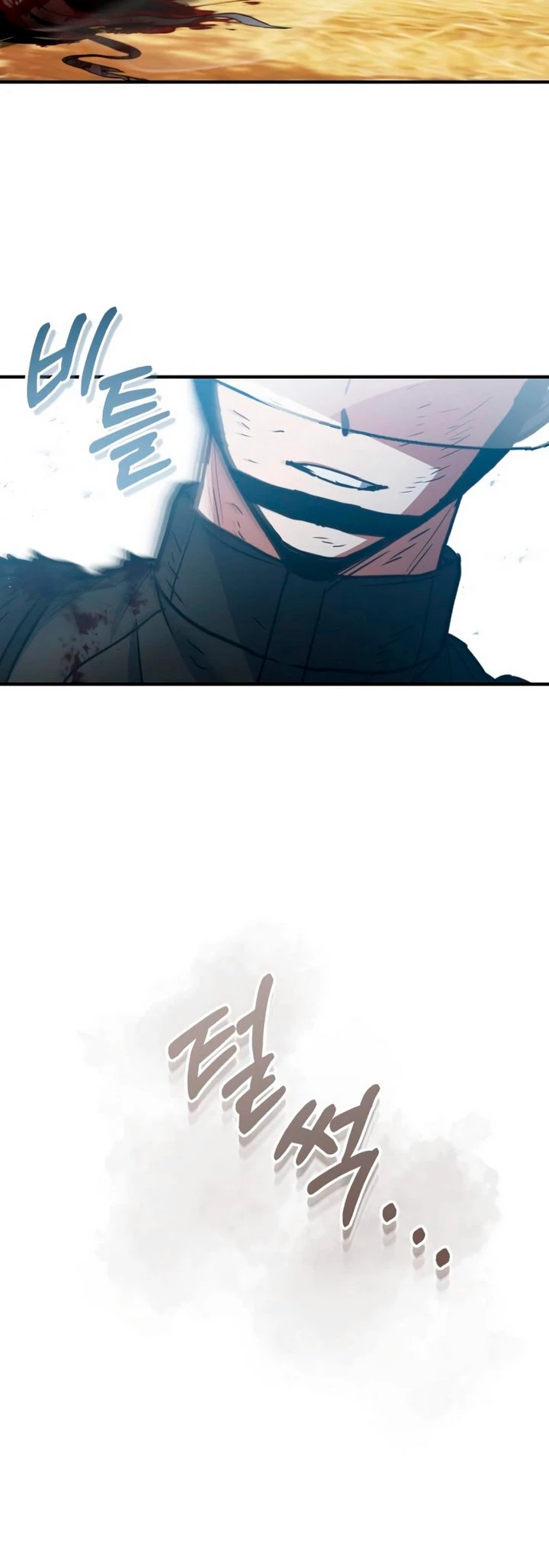 Genio del Linaje único Capítulo 25 - Page 66
