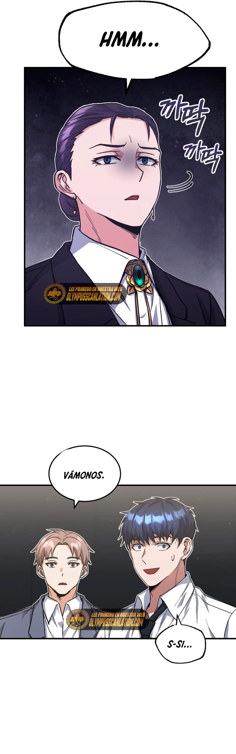 Genio del Linaje único Capítulo 26 - Page 66