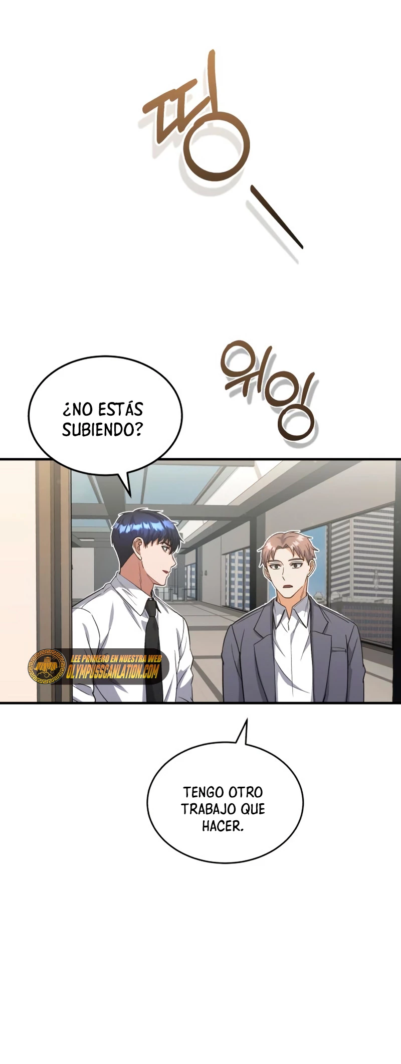 Genio del Linaje único Capítulo 26 - Page 72