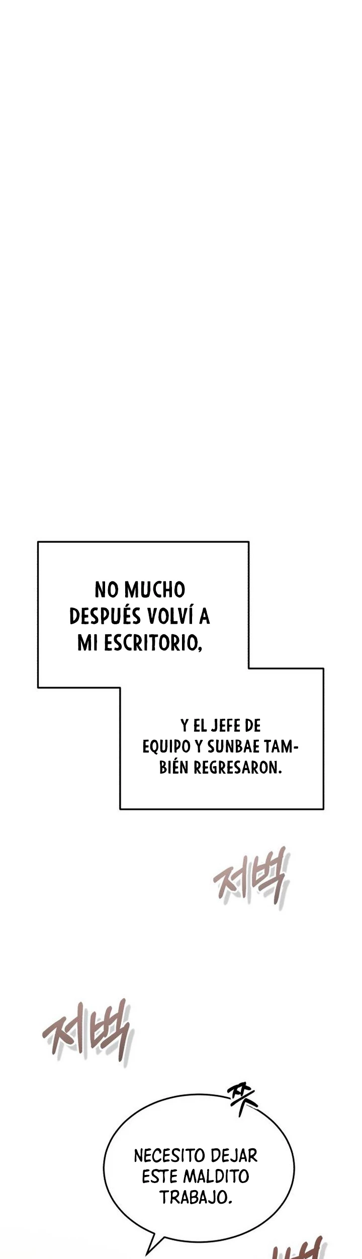 Genio del Linaje único Capítulo 27 - Page 2
