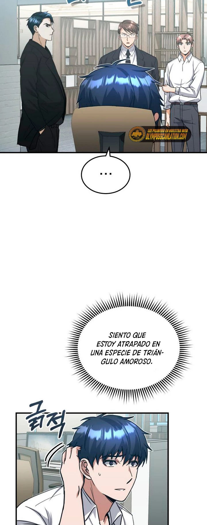 Genio del Linaje único Capítulo 27 - Page 56
