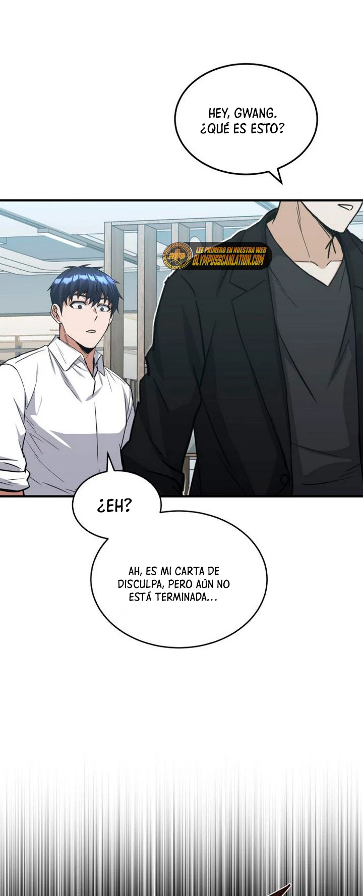Genio del Linaje único Capítulo 27 - Page 74