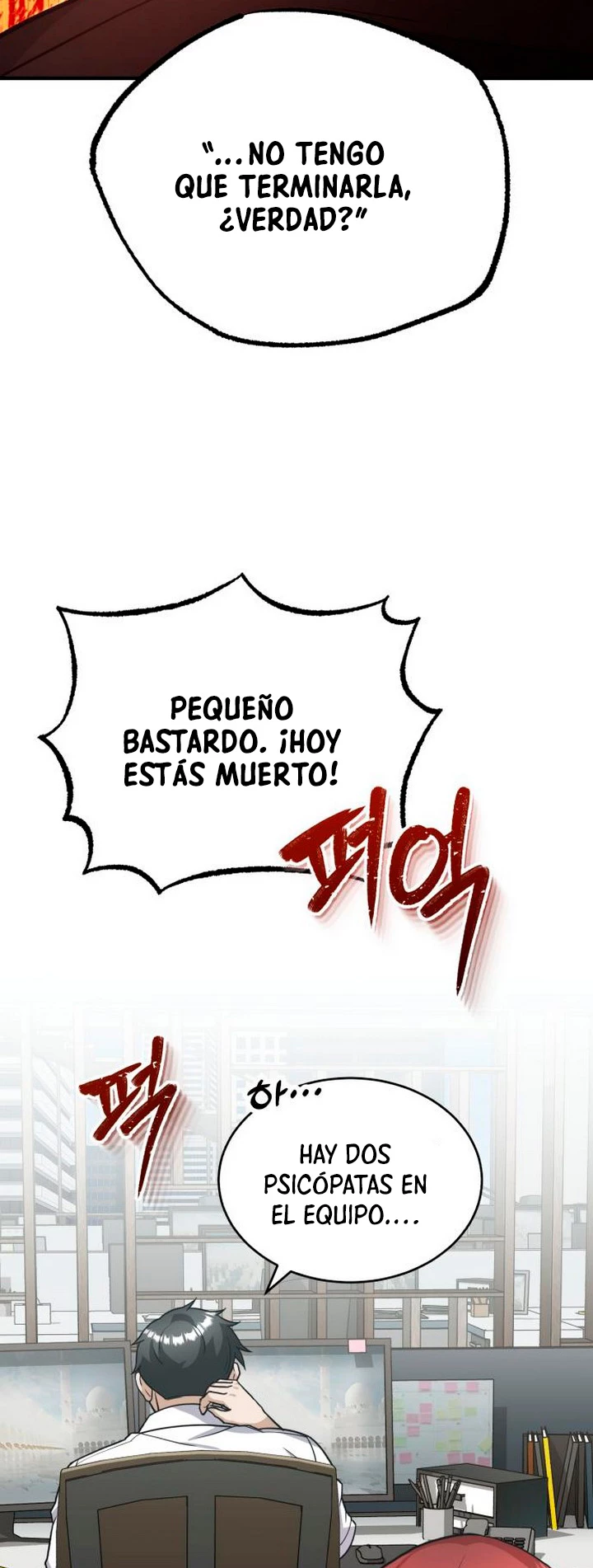 Genio del Linaje único Capítulo 27 - Page 76