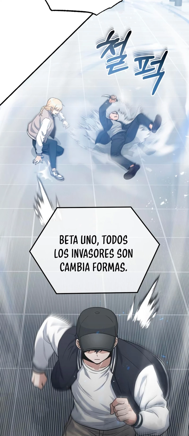 Genio del Linaje único Capítulo 29 - Page 16