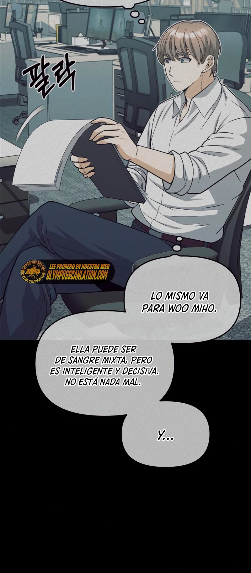 Genio del Linaje único Capítulo 29 - Page 23