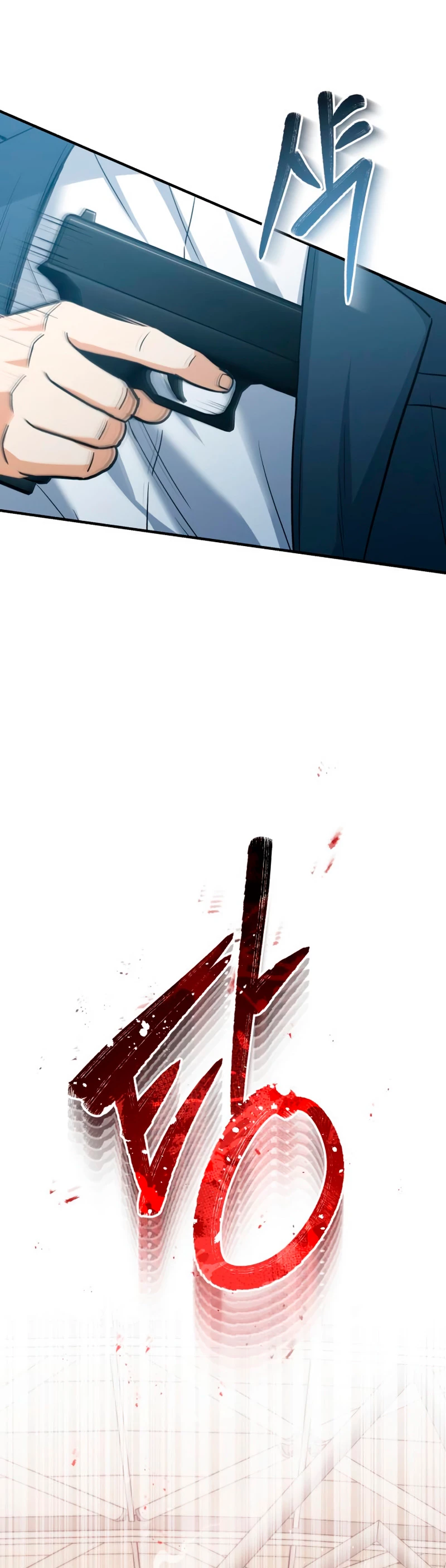 Genio del Linaje único Capítulo 29 - Page 53