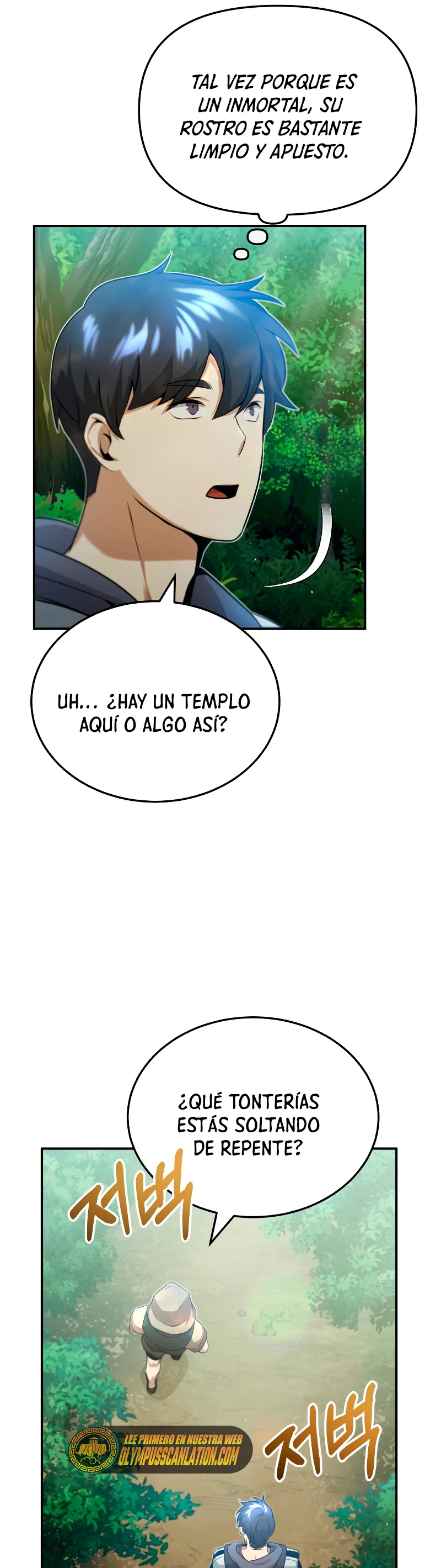 Genio del Linaje único Capítulo 3 - Page 11