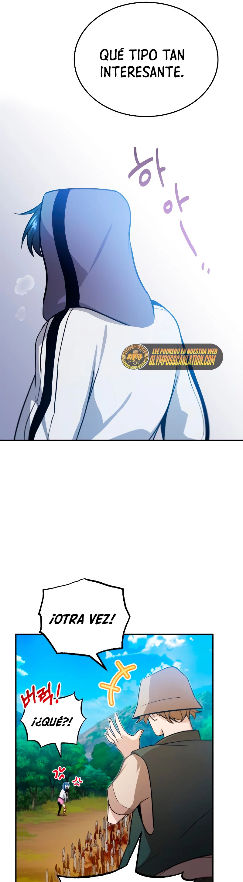 Genio del Linaje único Capítulo 3 - Page 47
