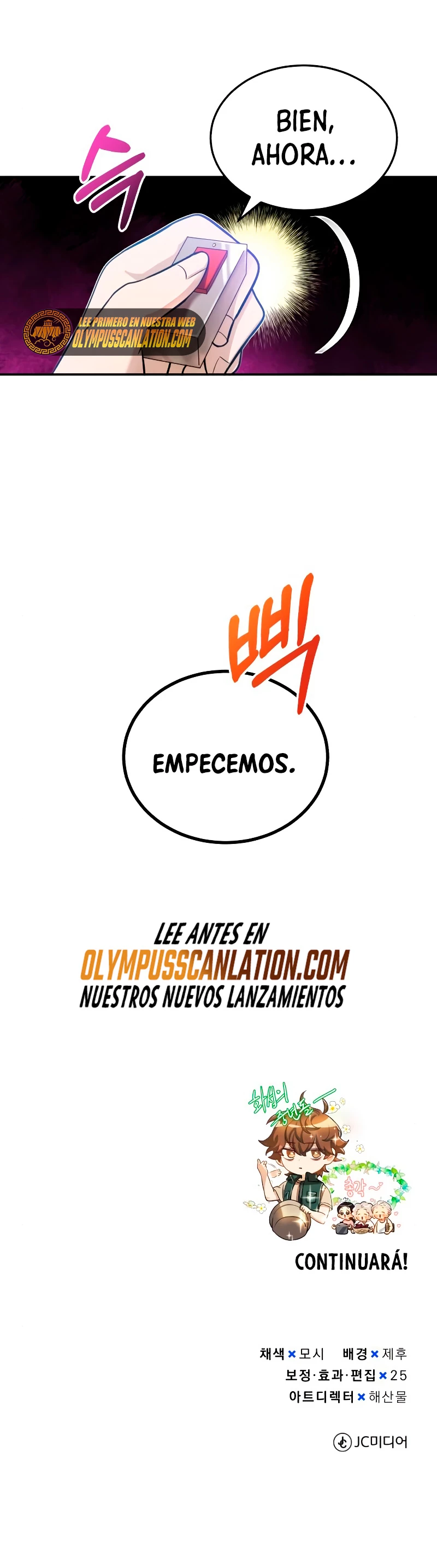 Genio del Linaje único Capítulo 3 - Page 58